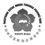 psmti riau